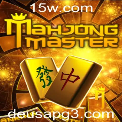 Tudo Sobre MahJongMaster: Um Guia Completo